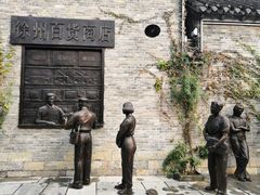 -回龙窝历史文化街区