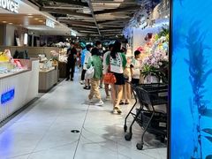 -city'super超·生活(国金中心商场店)