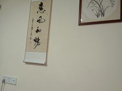 -沈师傅盲人按摩工作室(密三小区店)