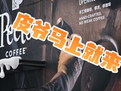 -成都银泰城