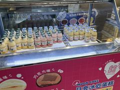 自助调料区-乐艺哆·乐活烘焙(浦西万达店)