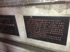 -黄祥华养生堂·炖汤·营养蒸饭(岭南天地店)