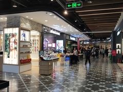 -凯德广场(学府店)