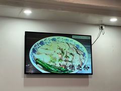 -嘉华小吃(蛇口市场店)