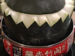 -尚竹阁冬瓜盅·18年地标美食(平洲店)