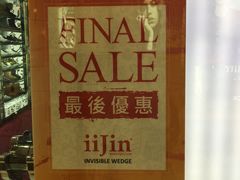 -肯德基(澳门银河店)