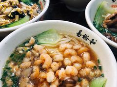 -易裕和·长沙米粉(竹塘西路店)