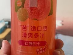 -永辉超市(鲁谷店)