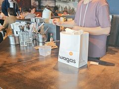 -Wagas沃歌斯(虹桥机场T1店)