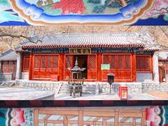 -红螺寺