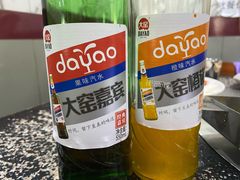 -海花锅盖烧烤店(怡馨家园店)