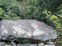 -庐山碧龙潭风景区