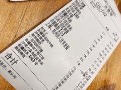 -塔哈尔·新疆盛宴(城西银泰店)