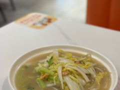 -新楚记