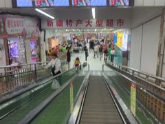-彩贝乐超市