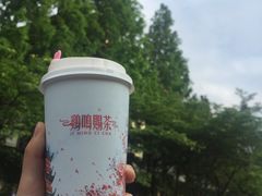 -鸡鸣赐茶(鸡鸣寺路店)