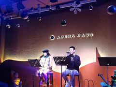 -Ambra Haus琥珀屋精酿餐厅(宝山店)