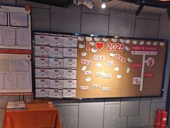 -长藤鬼校(龙翔店)