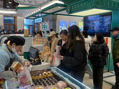 -老鼎丰(靖宇街总店)