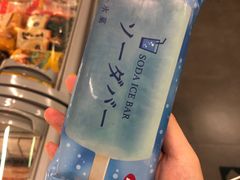 -BLT精品超市(国贸商城店)