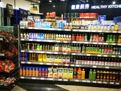-大商超市(银岛店)