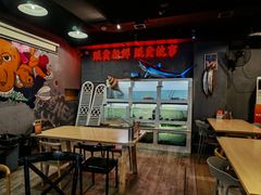 -质烤烤物·活烤海鲜(质烤总店)