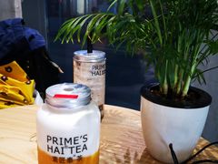 -素匠泰茶(三里屯SOHO工体奶茶店)