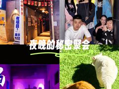 -棂笼·深度沉浸密室(武汉旗舰店)