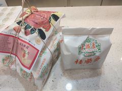 -芦庄子桂顺斋(和平路总店)