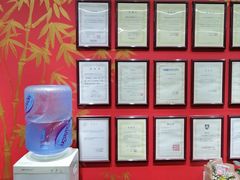 -学习谷日语培训日本留学·多语种外语教学(海淀人大分部)