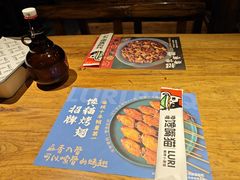 -北京食堂·烤鸭·宵夜(亚运村店)