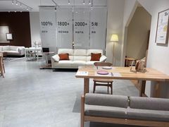 -源氏木语(拱墅万达店)