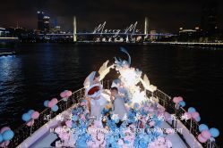 -迈瑞米求婚策划(静安店)