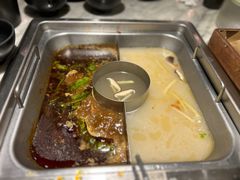 -新辣道鱼火锅(领展购物广场·中关村店)