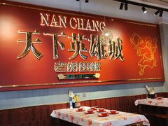 -老闵田螺馆·南昌市井菜·特色小吃(总店)