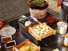 -德四家·云南傣味烧烤品牌(和谐店)