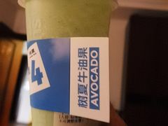 -树夏(金楠天街店)