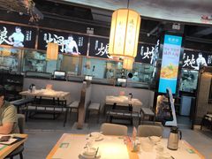 -客家班·客家菜(嘉禾金铂店)