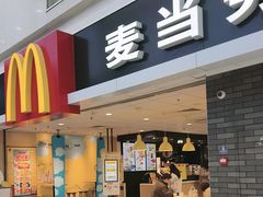 -麦当劳(银泰城店)