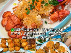 -三亚亚特兰蒂斯度假区