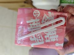 -鲜丰水果(丰盛九玺店)