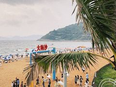 -大梅沙海滨公园