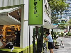 -AOKKA COFFEE(万象前海快闪店)