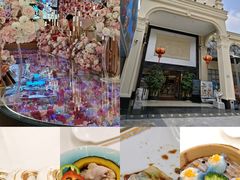 -松雅轩商务婚礼生日(同和店)
