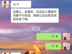 -嘻游纪儿童游泳课程中心(红博中央公园店)