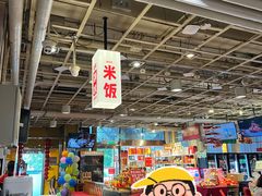 大堂-金鼎轩(亚运村店)