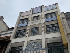 -两江国际影视城