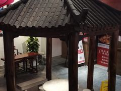 -山芋腔苏北菜(盐城滨海店)