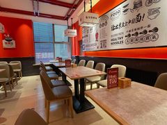 -五爷拌面(高新万达店)