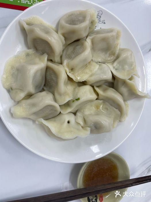 东北王老大水饺(马陆店)图片